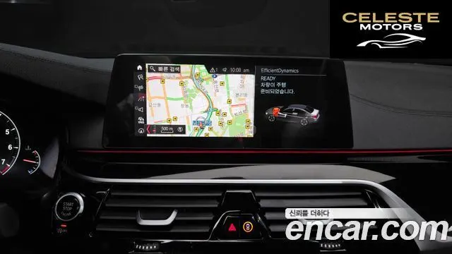BMW Série 5 (G30) 530i xDrive M Sport Plus 2019 — photo 14 sur 26