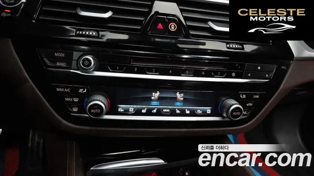 BMW Série 5 (G30) 530i xDrive M Sport Plus 2019 — photo 17 sur 26