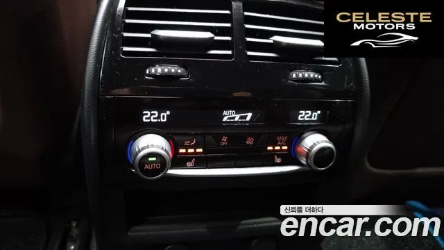 BMW Série 5 (G30) 530i xDrive M Sport Plus 2019 — photo 18 sur 26