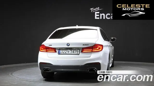 BMW Série 5 (G30) 530i xDrive M Sport Plus 2019 — photo 4 sur 26