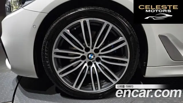 BMW Série 5 (G30) 530i xDrive M Sport Plus 2019 — photo 5 sur 26