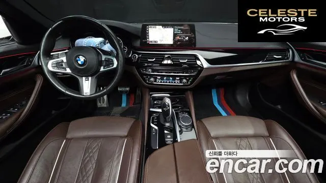 BMW Série 5 (G30) 530i xDrive M Sport Plus 2019 — photo 7 sur 26