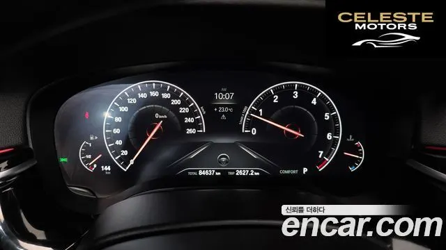 BMW Série 5 (G30) 530i xDrive M Sport Plus 2019 — photo 8 sur 26