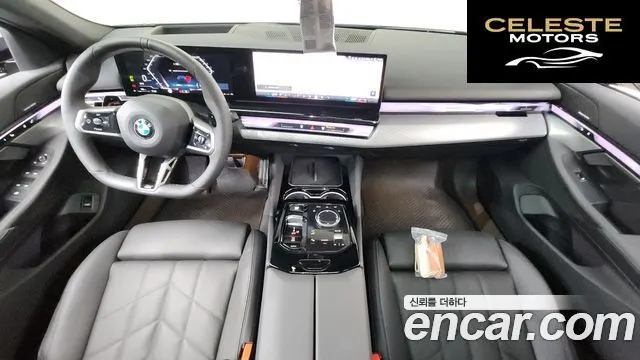 BMW Série 5 (G60) 520i M Sport 2025 — photo 10 sur 45
