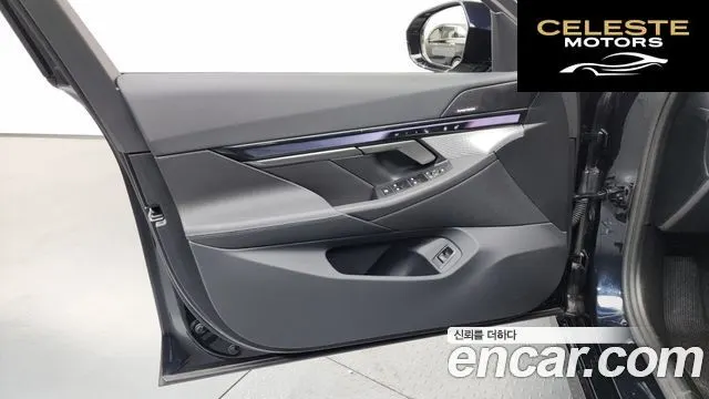BMW Série 5 (G60) 520i M Sport 2025 — photo 14 sur 45
