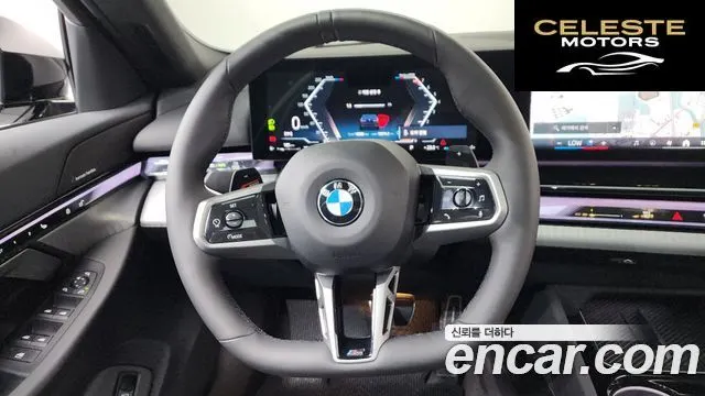 BMW Série 5 (G60) 520i M Sport 2025 — photo 21 sur 45