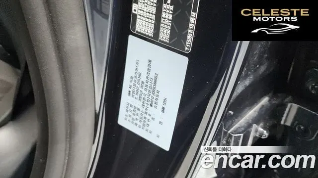 BMW Série 5 (G60) 520i M Sport 2025 — photo 30 sur 45