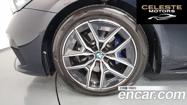 BMW Série 5 (G60) 520i M Sport 2025 — photo 5 sur 45
