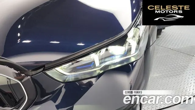 BMW Série 5 (G60) 520i M Sport 2025 — photo 8 sur 45