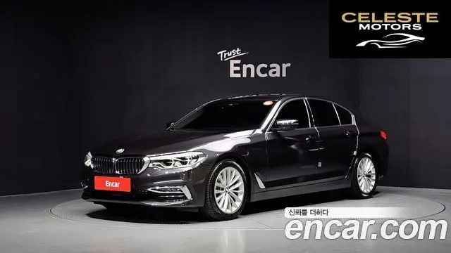 BMW Série 5 (G30) 520d xDrive Luxury Plus 2019 — photo 1 sur 35