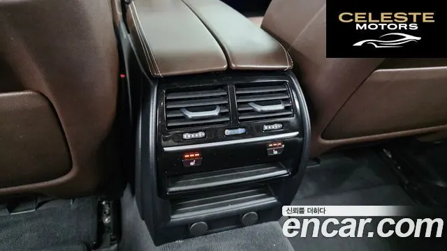 BMW Série 5 (G30) 520d xDrive Luxury Plus 2019 — photo 25 sur 35