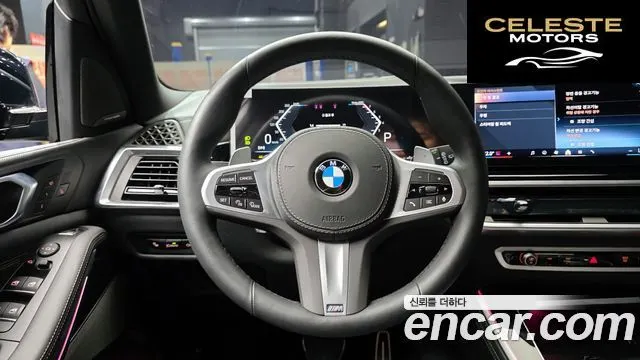 BMW X5 (G05) xDrive 40i M Sport 2026 — photo 19 sur 38