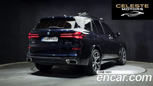 BMW X5 (G05) xDrive 40i M Sport 2026 — photo 2 sur 38