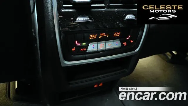 BMW X5 (G05) xDrive 40i M Sport 2026 — photo 26 sur 38