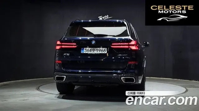 BMW X5 (G05) xDrive 40i M Sport 2026 — photo 4 sur 38
