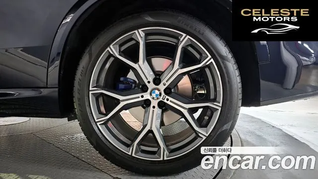 BMW X5 (G05) xDrive 40i M Sport 2026 — photo 7 sur 38
