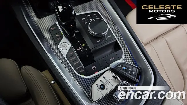 BMW Z4 (G29) M40i 2022 — photo 11 sur 34