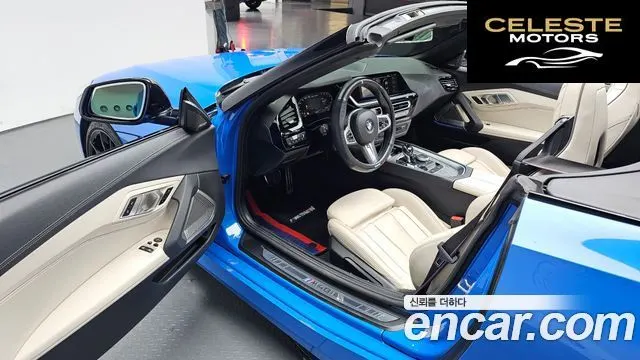 BMW Z4 (G29) M40i 2022 — photo 12 sur 34