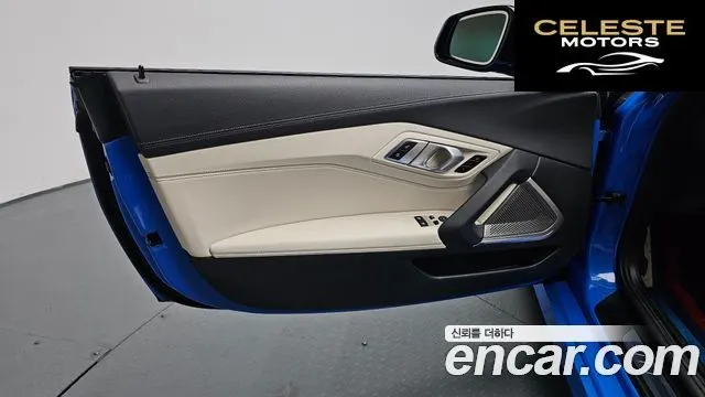 BMW Z4 (G29) M40i 2022 — photo 13 sur 34