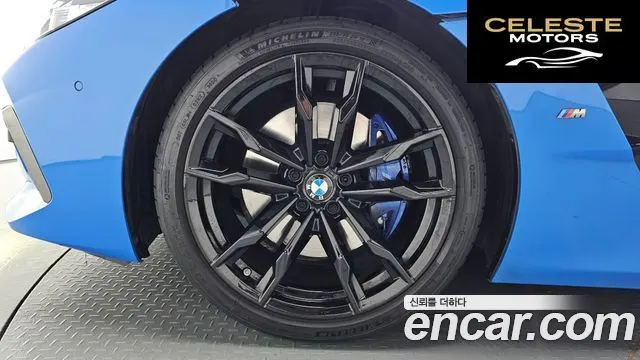 BMW Z4 (G29) M40i 2022 — photo 4 sur 34