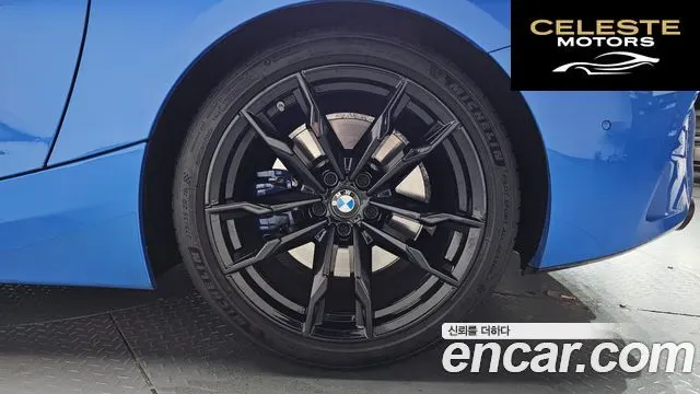BMW Z4 (G29) M40i 2022 — photo 6 sur 34