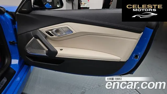 BMW Z4 (G29) M40i 2022 — photo 14 sur 34