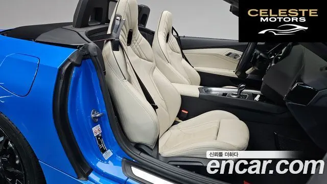 BMW Z4 (G29) M40i 2022 — photo 15 sur 34
