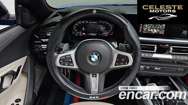 BMW Z4 (G29) M40i 2022 — photo 16 sur 34