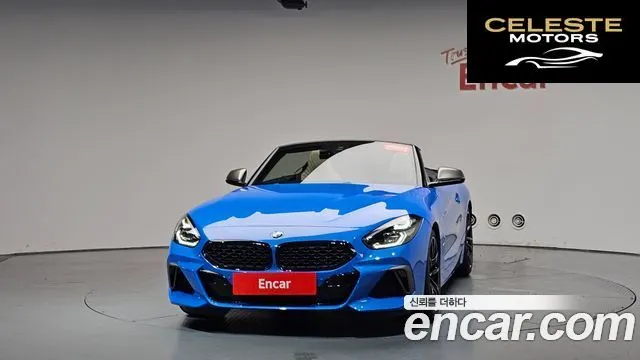 BMW Z4 (G29) M40i 2022 — photo 2 sur 34