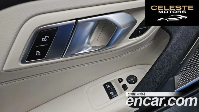 BMW Z4 (G29) M40i 2022 — photo 21 sur 34