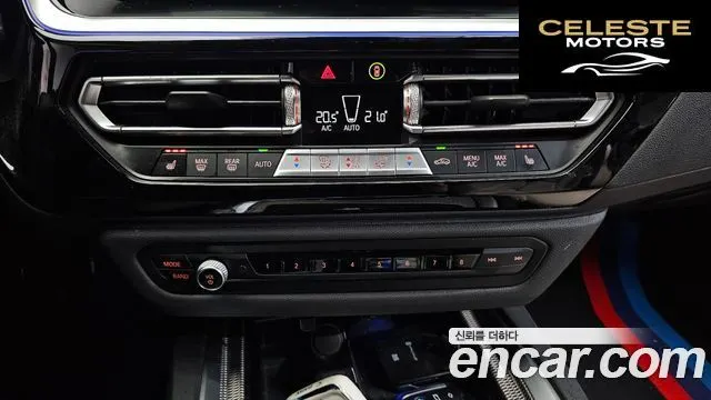 BMW Z4 (G29) M40i 2022 — photo 25 sur 34