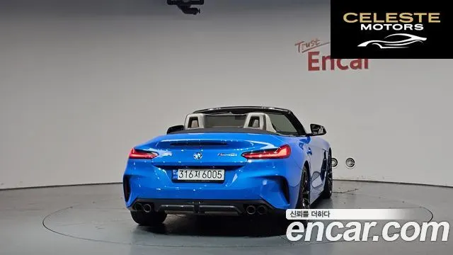 BMW Z4 (G29) M40i 2022 — photo 3 sur 34
