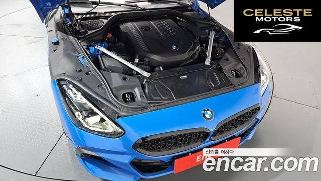 BMW Z4 (G29) M40i 2022 — photo 5 sur 34