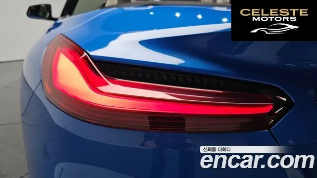 BMW Z4 (G29) M40i 2022 — photo 8 sur 34