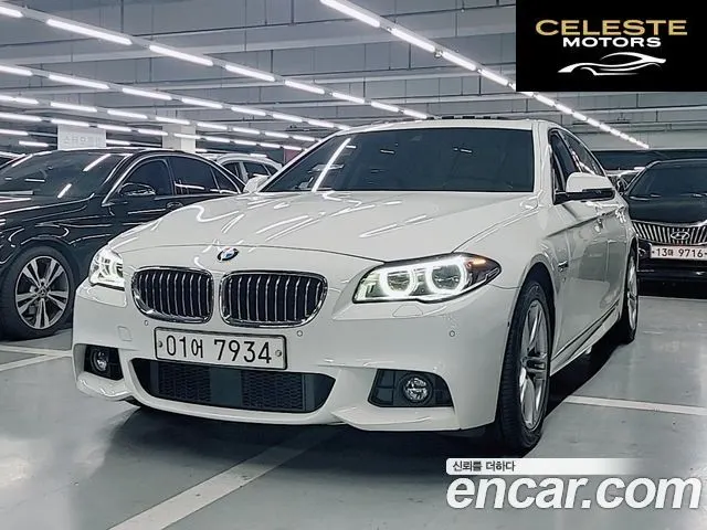 BMW Série 5 (F10) 520d xDrive M Aéro Dynamic 2016 — photo 1 sur 20