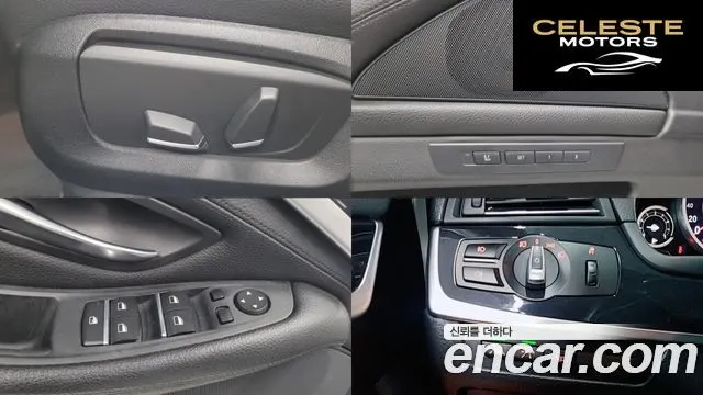 BMW Série 5 (F10) 520d xDrive M Aéro Dynamic 2016 — photo 10 sur 20
