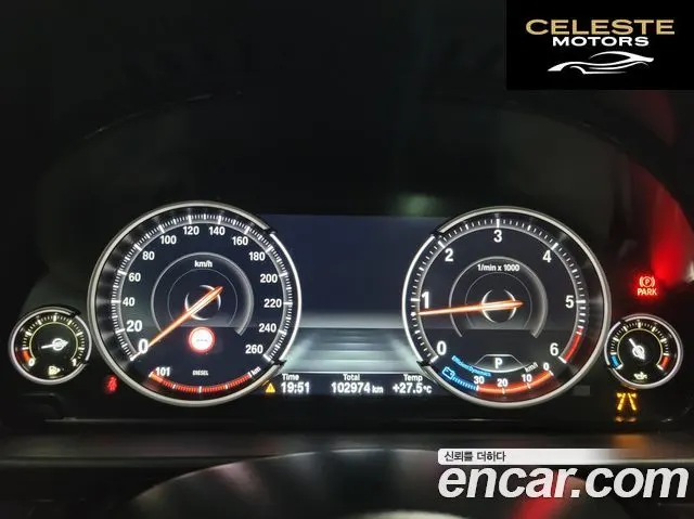 BMW Série 5 (F10) 520d xDrive M Aéro Dynamic 2016 — photo 12 sur 20