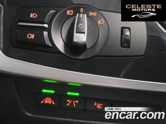 BMW Série 5 (F10) 520d xDrive M Aéro Dynamic 2016 — photo 14 sur 20