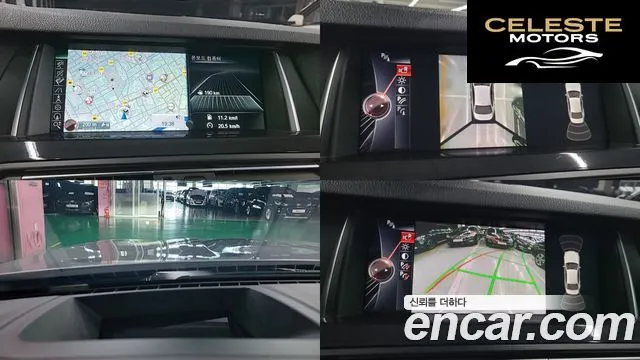 BMW Série 5 (F10) 520d xDrive M Aéro Dynamic 2016 — photo 16 sur 20