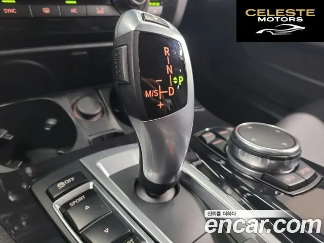 BMW Série 5 (F10) 520d xDrive M Aéro Dynamic 2016 — photo 17 sur 20