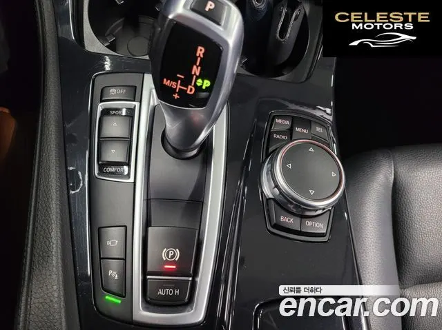 BMW Série 5 (F10) 520d xDrive M Aéro Dynamic 2016 — photo 18 sur 20