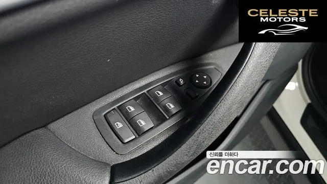 BMW X1 (F48) xDrive 18d 2020 — photo 26 sur 31