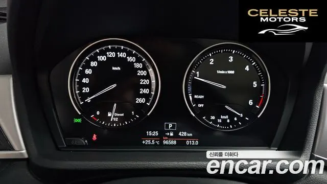 BMW X1 (F48) xDrive 18d 2020 — photo 10 sur 31