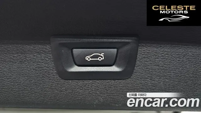 BMW X1 (F48) xDrive 18d 2020 — photo 28 sur 31