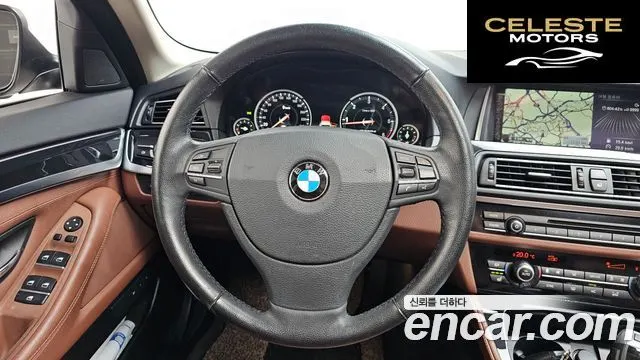 BMW Série 5 (F10) 520d 2015 — photo 12 sur 26