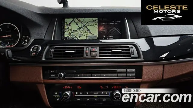BMW Série 5 (F10) 520d 2015 — photo 13 sur 26