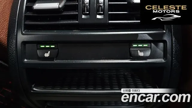 BMW Série 5 (F10) 520d 2015 — photo 15 sur 26