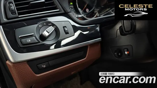 BMW Série 5 (F10) 520d 2015 — photo 17 sur 26