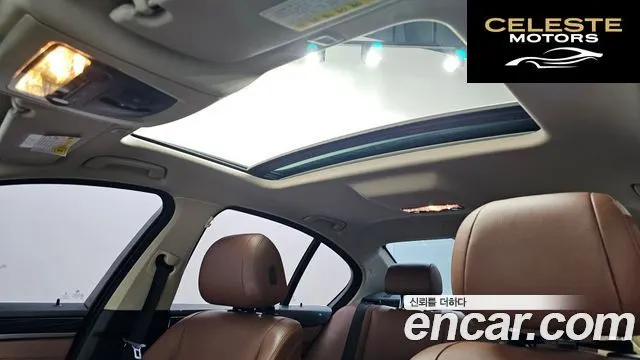 BMW Série 5 (F10) 520d 2015 — photo 18 sur 26