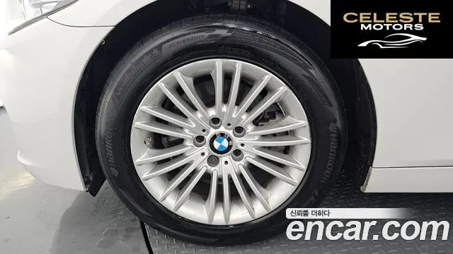 BMW Série 5 (F10) 520d 2015 — photo 5 sur 26